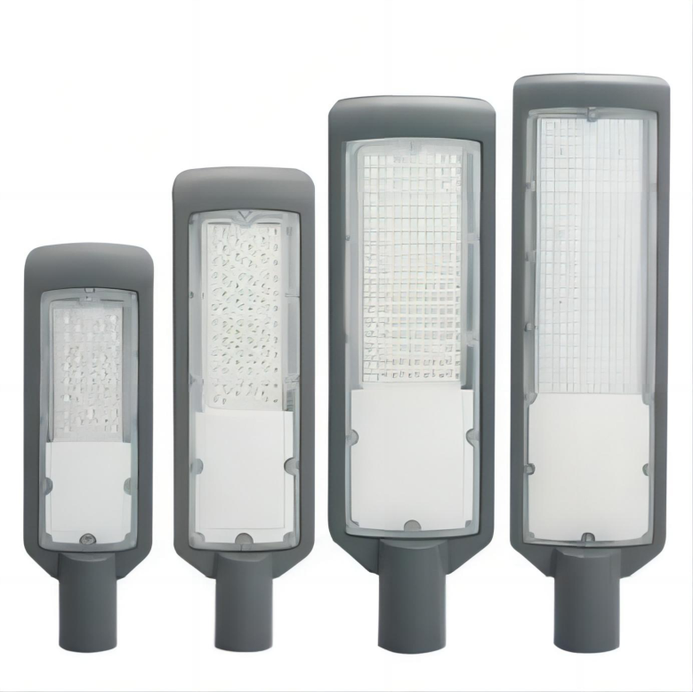 LED street light HH8053