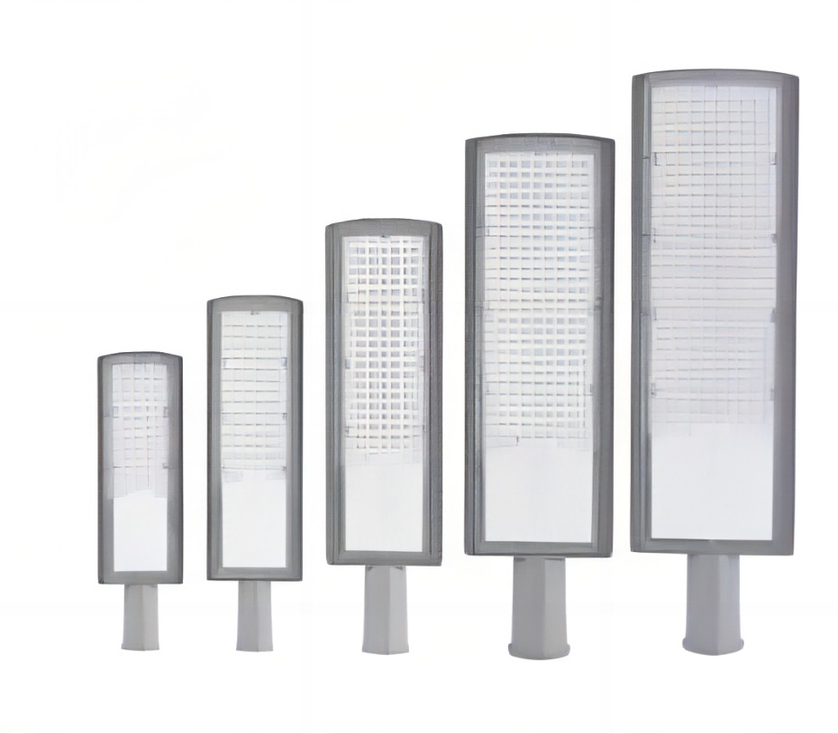 LED street light HH8050